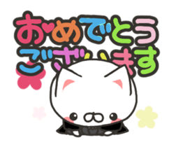 Birthday and celebration 2 sticker #15601499