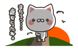 Birthday and celebration 2 sticker #15601505