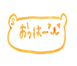 kumaS 16 sticker #15601563