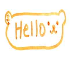 kumaS 16 sticker #15601567