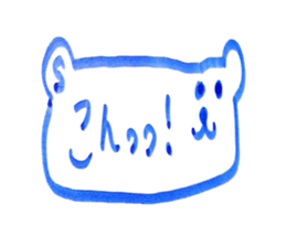 kumaS 16 sticker #15601569