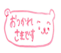 kumaS 16 sticker #15601570