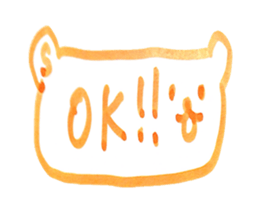 kumaS 16 sticker #15601575