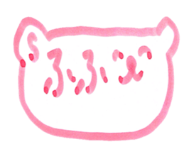 kumaS 16 sticker #15601594