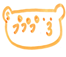 kumaS 16 sticker #15601595