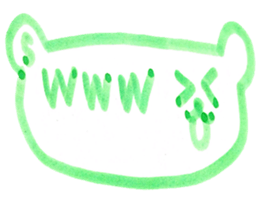 kumaS 16 sticker #15601596