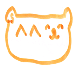 kumaS 16 sticker #15601599