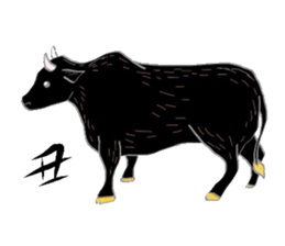 miyo's Zodiac sticker #15601707