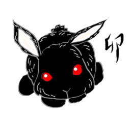 miyo's Zodiac sticker #15601709