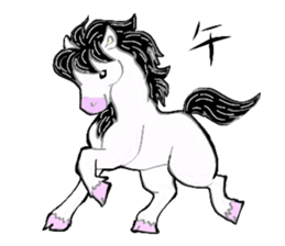 miyo's Zodiac sticker #15601712