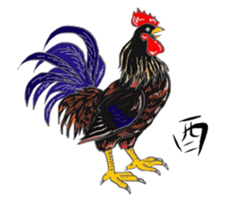 miyo's Zodiac sticker #15601715