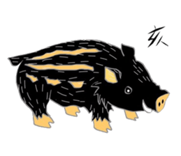 miyo's Zodiac sticker #15601717