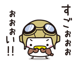 Sparrow Chun (11)Aha! sticker #15601734