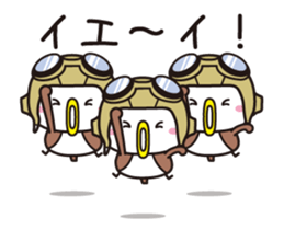 Sparrow Chun (11)Aha! sticker #15601738