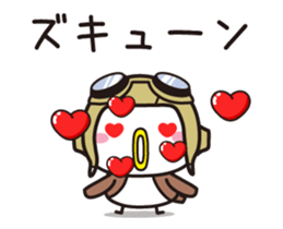 Sparrow Chun (11)Aha! sticker #15601740