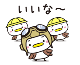 Sparrow Chun (11)Aha! sticker #15601749