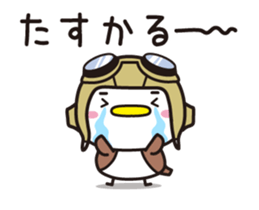 Sparrow Chun (11)Aha! sticker #15601750