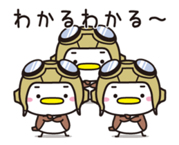 Sparrow Chun (11)Aha! sticker #15601752