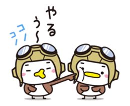 Sparrow Chun (11)Aha! sticker #15601753