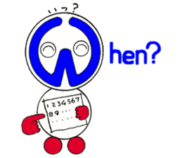 EROBO sticker #15601777