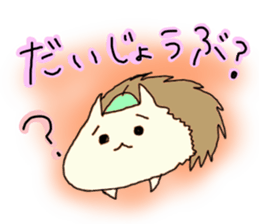 Hedgehog taro-chan In Hiroshima sticker #15601915