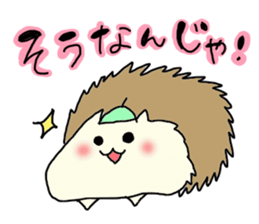 Hedgehog taro-chan In Hiroshima sticker #15601919
