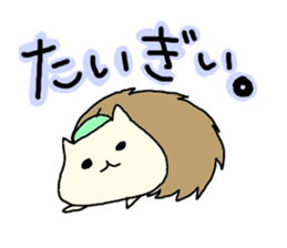 Hedgehog taro-chan In Hiroshima sticker #15601920