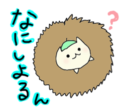 Hedgehog taro-chan In Hiroshima sticker #15601921