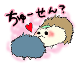Hedgehog taro-chan In Hiroshima sticker #15601925