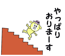 stickers for KONNO sticker #15601951