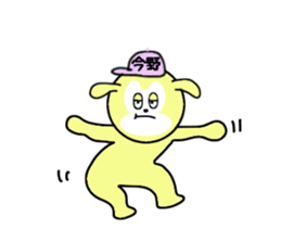 stickers for KONNO sticker #15601957