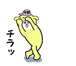 stickers for KONNO sticker #15601958