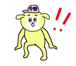 stickers for KONNO sticker #15601968