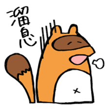 tanuki sometimes fox sticker #15602034