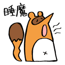 tanuki sometimes fox sticker #15602035