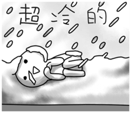 Describe a super-emotional action 3 sticker #15602130