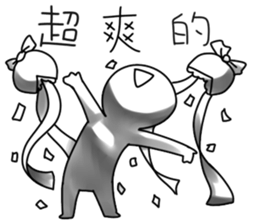 Describe a super-emotional action 3 sticker #15602140