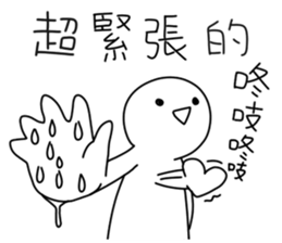 Describe a super-emotional action 3 sticker #15602142