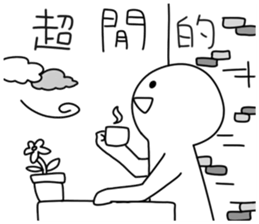 Describe a super-emotional action 3 sticker #15602149