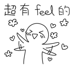 Describe a super-emotional action 3 sticker #15602150