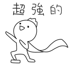 Describe a super-emotional action 3 sticker #15602152