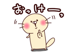 A moving loose sea otter stocker sticker #15602158