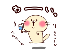 A moving loose sea otter stocker sticker #15602162