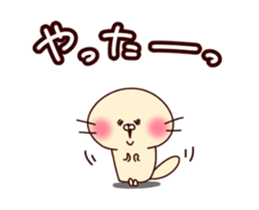 A moving loose sea otter stocker sticker #15602167