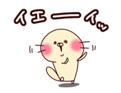 A moving loose sea otter stocker sticker #15602169