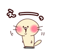 A moving loose sea otter stocker sticker #15602170