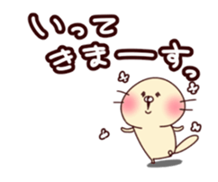 A moving loose sea otter stocker sticker #15602171