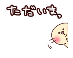 A moving loose sea otter stocker sticker #15602172