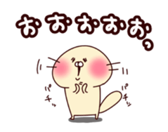 A moving loose sea otter stocker sticker #15602175