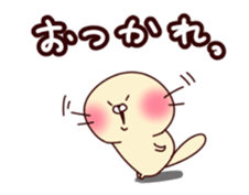 A moving loose sea otter stocker sticker #15602176